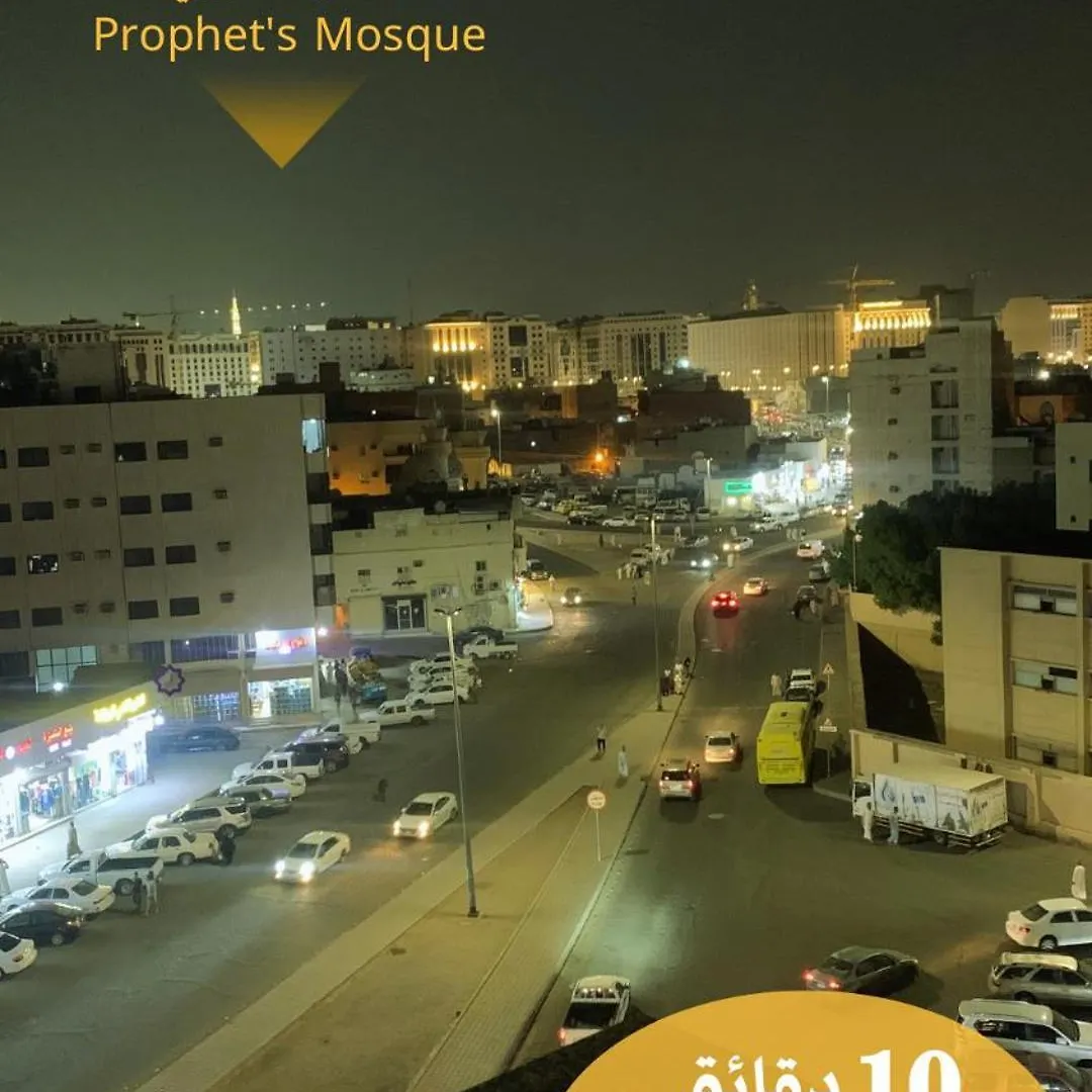 Lina Hotel Apartments - Almadinah Medina Saudi Arabia